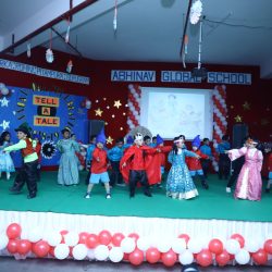Annual Function